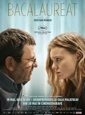 Se dă start proiecțiilor de film din Parcul Tineretului