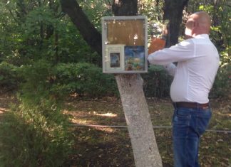 „Carte de dat, carte de luat”, proiect inedit pus în practică de Muzeul Județean
