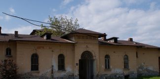 Studenţi din România şi Republica Moldova, la Universitatea de Vară din Râmnicu Sărat