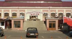 Clădirea Bazarului va fi evacută. Va deveni sediu secundar al Primăriei