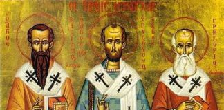Sărbătoare mare, astăzi. Creştinii prăznuiesc Sfintii Trei Ierarhi: Vasile cel Mare, Grigorie de Nazianz si Ioan Gura de Aur