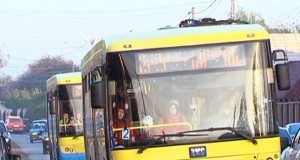 Alte patru puncte de eliberare a abonamentelor de călătorie gratuită înființate de Trans Bus