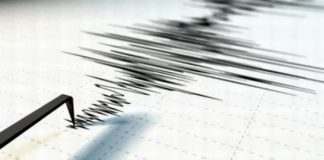 Din nou, cutremur. Ce magnitudine a avut!