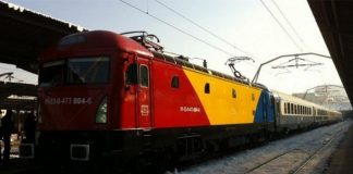 Trenul Unirii oprește, astăzi, în Gara Buzău