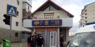 Înfiorător! Un bărbat şi-a găsit sfârşitul chiar în casa de pariuri