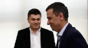 Subsecretar de stat buzoian din Ministerul Dezvoltării Regionale