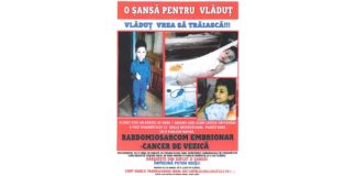 Vlăduţ, un băiețel de 7 ani diagnosticat cu cancer, are nevoie de ajutorul nostru