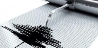 Trei CUTREMURE duminică seară. Două în mai puțin de zece minute, în Buzău