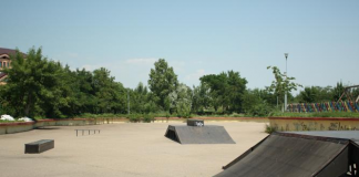 Municipalitatea va investi 5 miliarde în skate park-ul din Parcul Tineretului