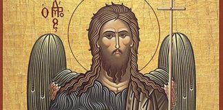 Tradiţii şi superstiţii de Tăierea Capului Sfântului Ioan Botezătorul