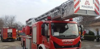 Dotări noi pentru ISU Buzău