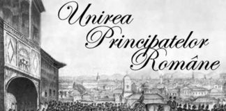 Mesajul deputatului Marcel Ciolacu de Ziua Unirii Principatelor