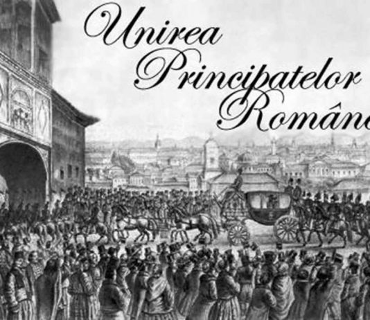 Mesajul deputatului Marcel Ciolacu de Ziua Unirii Principatelor