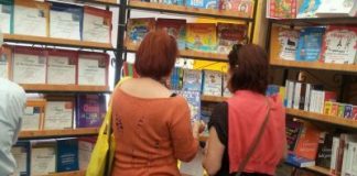 Ce auxiliare au fost avizate in prima sesiune de aprobare. 1241 de titluri admise, 223 respinse