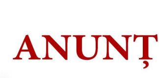 Lansarea proiectului „ACHIZIȚIE DE ECHIPAMENTE ÎN CADRUL SC AGRILID ACTIV SRL”