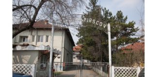 Pe 1 martie se deschide Spitalul de la Pârscov