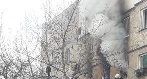 Explozie într-un bloc de pe Aleea Insulei