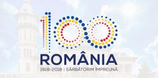 Două manifestări de excepție dedicate aniversării Centenarului Marii Uniri, organizate de Primărie