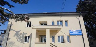 Se caută noi medici pentru Centrul de Sănătate de la Pârscov