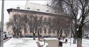 Un parc din municipiu își schimbă denumirea