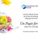 82a405fc-119d-4681-a9d1-25367ece9a00