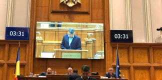 MARCEL CIOLACU, cel mai important proiect din cariera politica de pana acum , un succes! Codul Administrativ, adoptat azi in Parlament