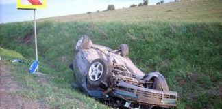 Update Mașină răsturnată pe Șoseaua de centură a municipiului