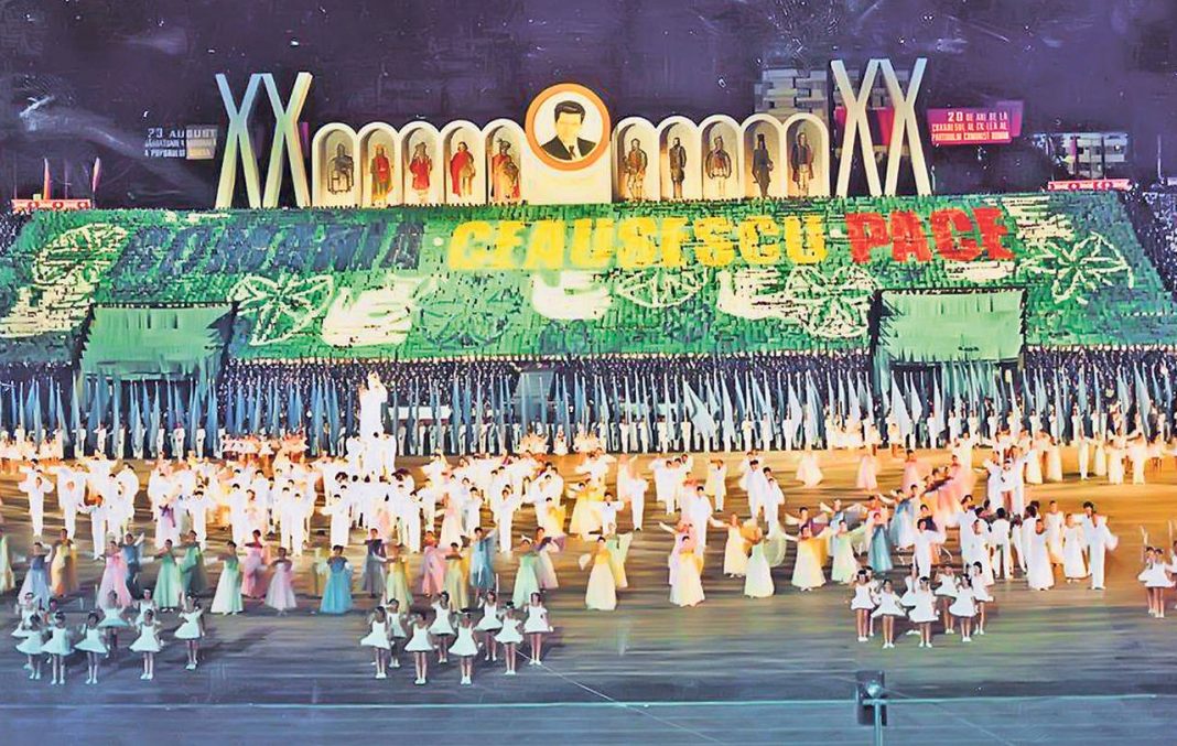 23-august