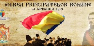 24 ianuarie 1859: Mica Unire – Unirea Principatelor Române sub Alexandru Ioan Cuza