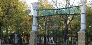 Crângul trece în proprietatea Primăriei. S-au demarat procedurile