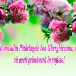 7f14045c-07e7-4320-9f49-844942bc2c26