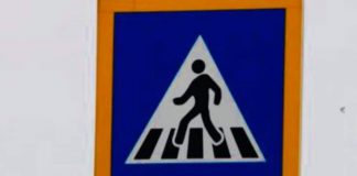 Cadou al autorităților pentru buzoieni de Ziua Îndrăgostiților