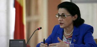 Ecaterina Andronescu la Buzău: „Principalul deziderat al sistemului de învățământ actual îl constituie creșterea calității educației în școli”