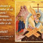 44eb8b3a-e241-4a63-bedd-4087a2047f41