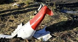 Ancheta accidentului aviatic, preluată de către un procuror de la Parchetul de pe lângă Curtea de Apel Ploiești