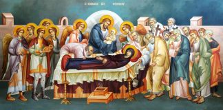 A început postul Adormirii Maicii Domnului