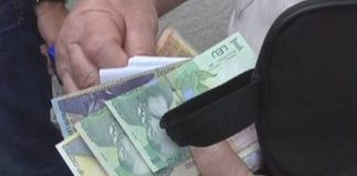 La Buzău încă se mai practică înșelăciunile tip „Șmen”