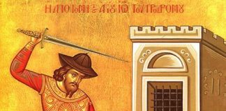 Tăierea Capului Sfântului Ioan Botezătorul. Tradiții și obiceiuri