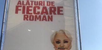 PSD Buzău condamnă incidentul petrecut noaptea trecută în zona Pieței Dacia