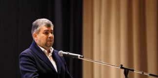 Un nou mandat de președinte al PSD Buzău pentru Marcel Ciolacu