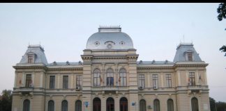 Primăria Râmnicu Sărat anunță lansarea proiectului „Creșterea mobilității urbane prin investiții cu caracter integrat în infrastructura de transport public pentru reducerea emisiilor GES”