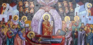 Sărbătoarea Adormirii Maicii Domnului, semnificații și obiceiuri