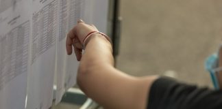 Dezastru la bacalaureat! Vezi aici rezultatele de la Buzău!