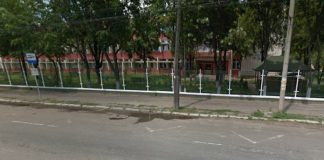 S-a închis și Colegiul Eminescu! Elevii, anunțați să stea acasă. Se fac ore exclusiv online