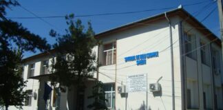 Spitalul din Smeeni, nominalizat la categoria „Cel mai bun spital”. Iată scrisoarea de la organizația EBA!