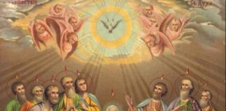 Rusaliile sau Pogorârea Sfântului Duh, semnificații