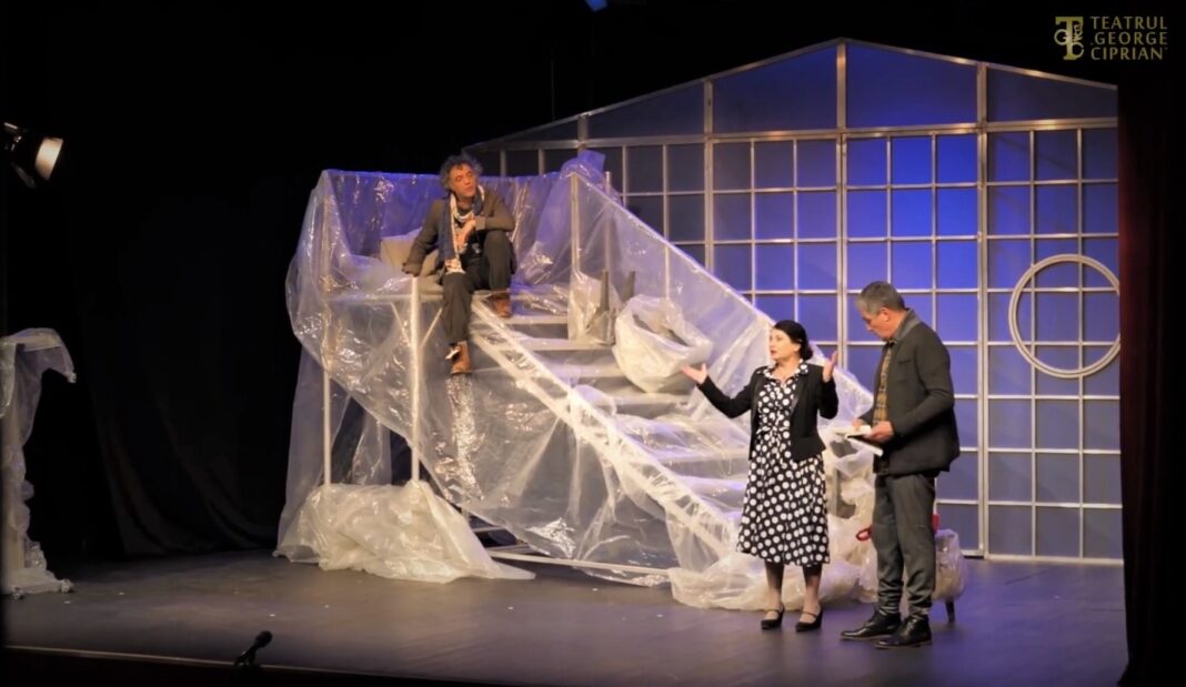 TEATRU