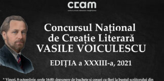 Iată câștigătorii concursului! Ce se va întâmpla mâine, la bustul lui „V. Voiculescu” de lângă Palatul Comunal