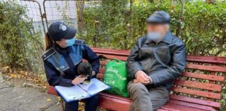 (FOTO) Consiliere cu pisica în brațe. Ce acțiune a derulat Poliția Animalelor