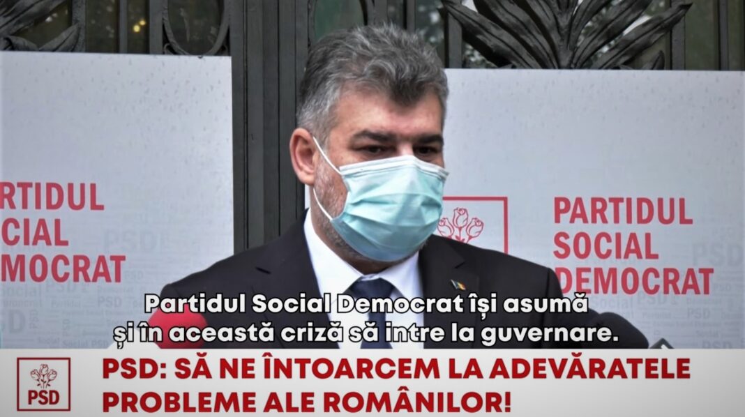 Marcel Ciolacu
